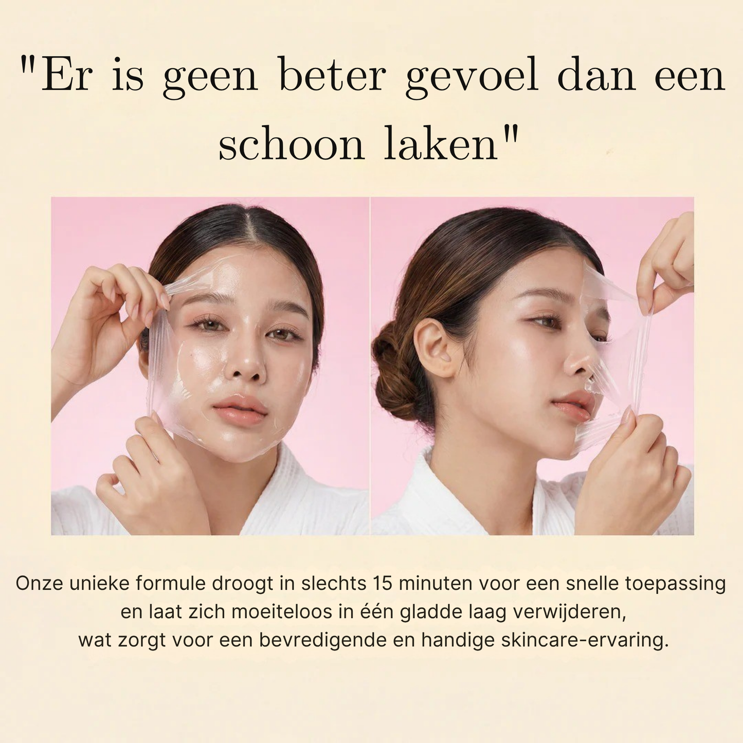 LumiGlow™ Overnight Brightening Masker