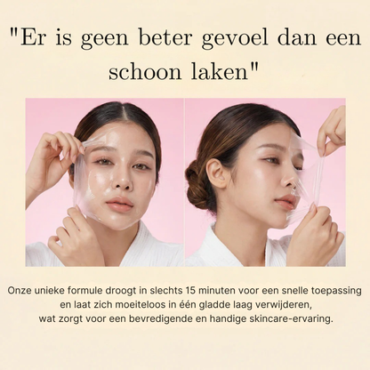 LumiGlow™ Overnight Brightening Masker