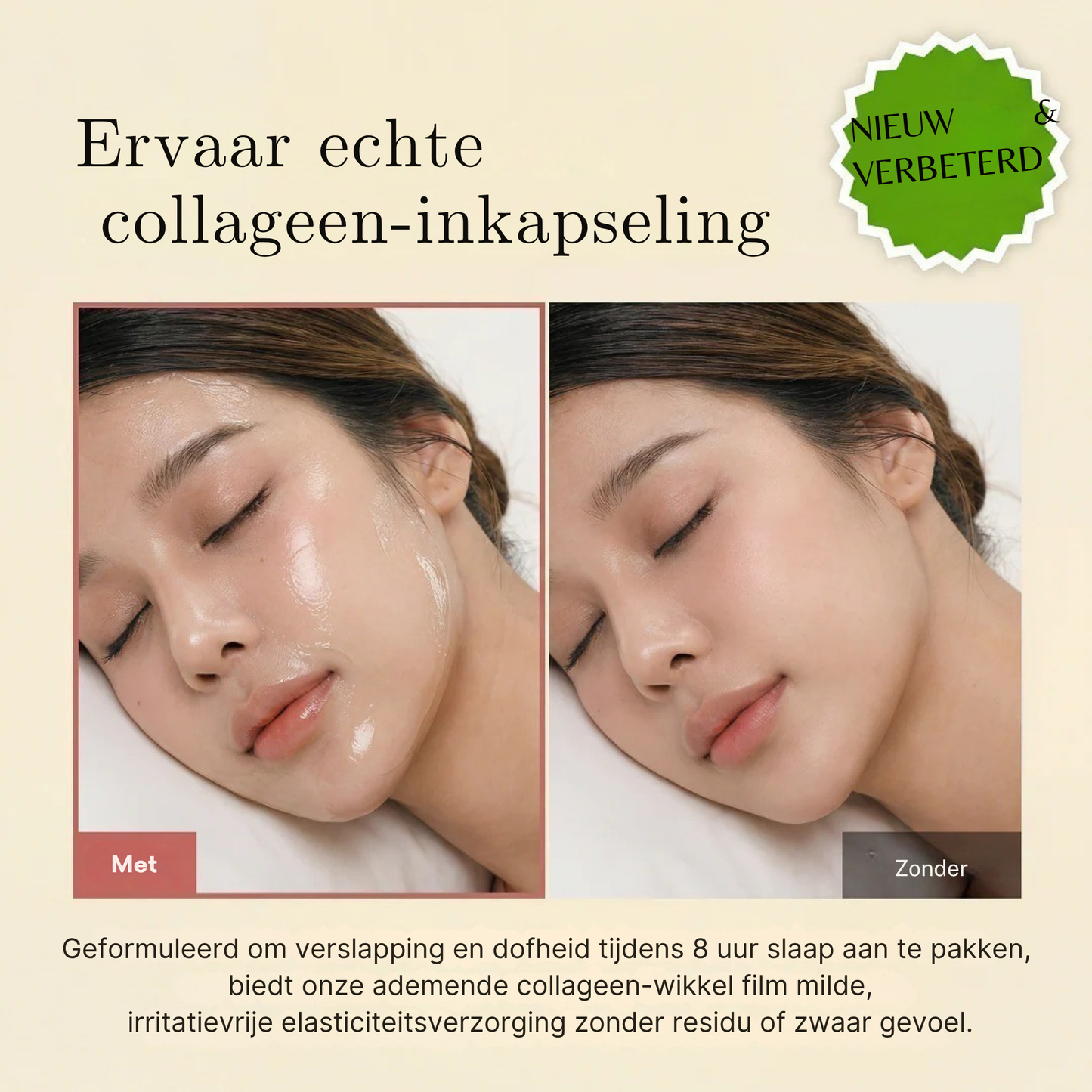 LumiGlow™ Overnight Brightening Masker